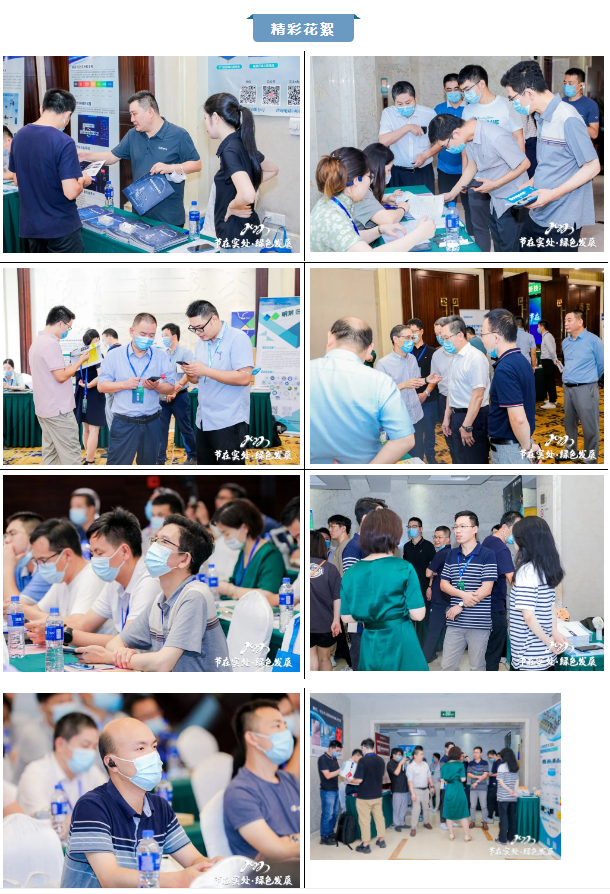 1661759065378872.png image.png