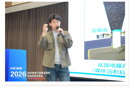 8f7022e0-53b3-4c7f-af35-e2d116758618.png